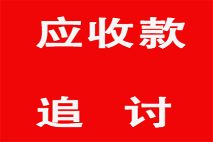 恋爱为名借款行为如何定性为诈骗？